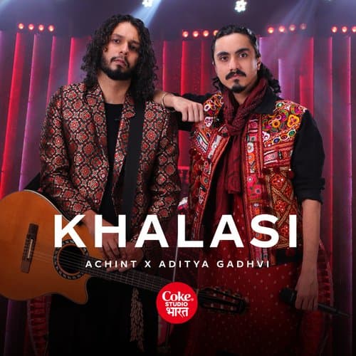 Khalasi (ખલાસી)